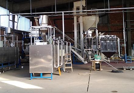 Serbian Modified Starch Production Line Case